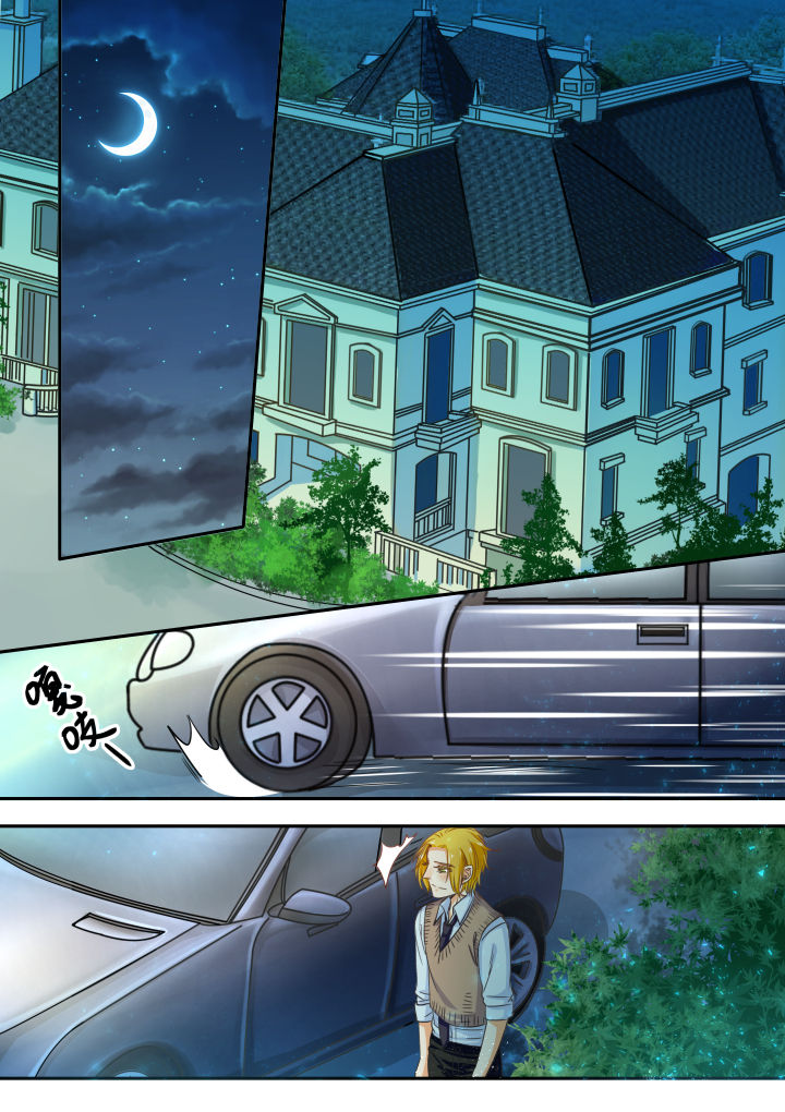 女勇者的逆袭第39话图