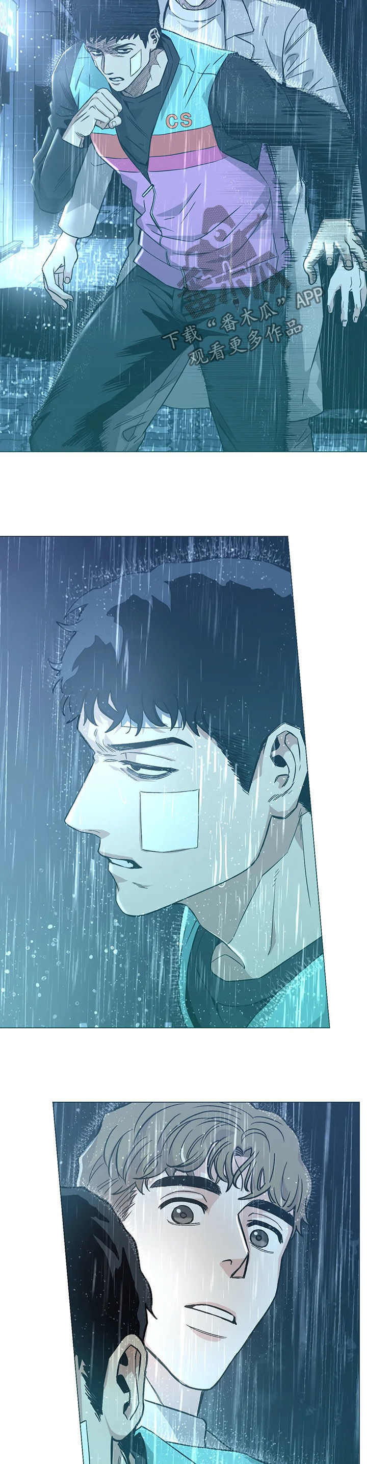 暖心杀手第24话图