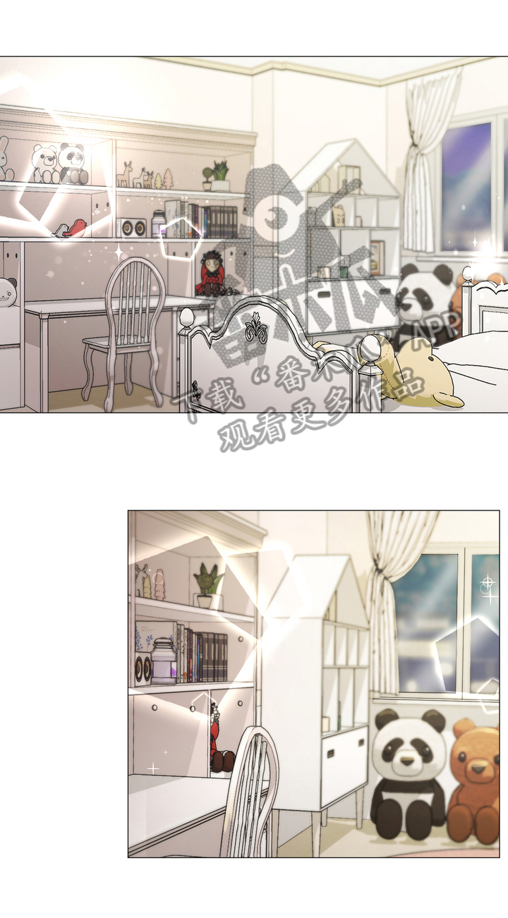 你的心意第20话图