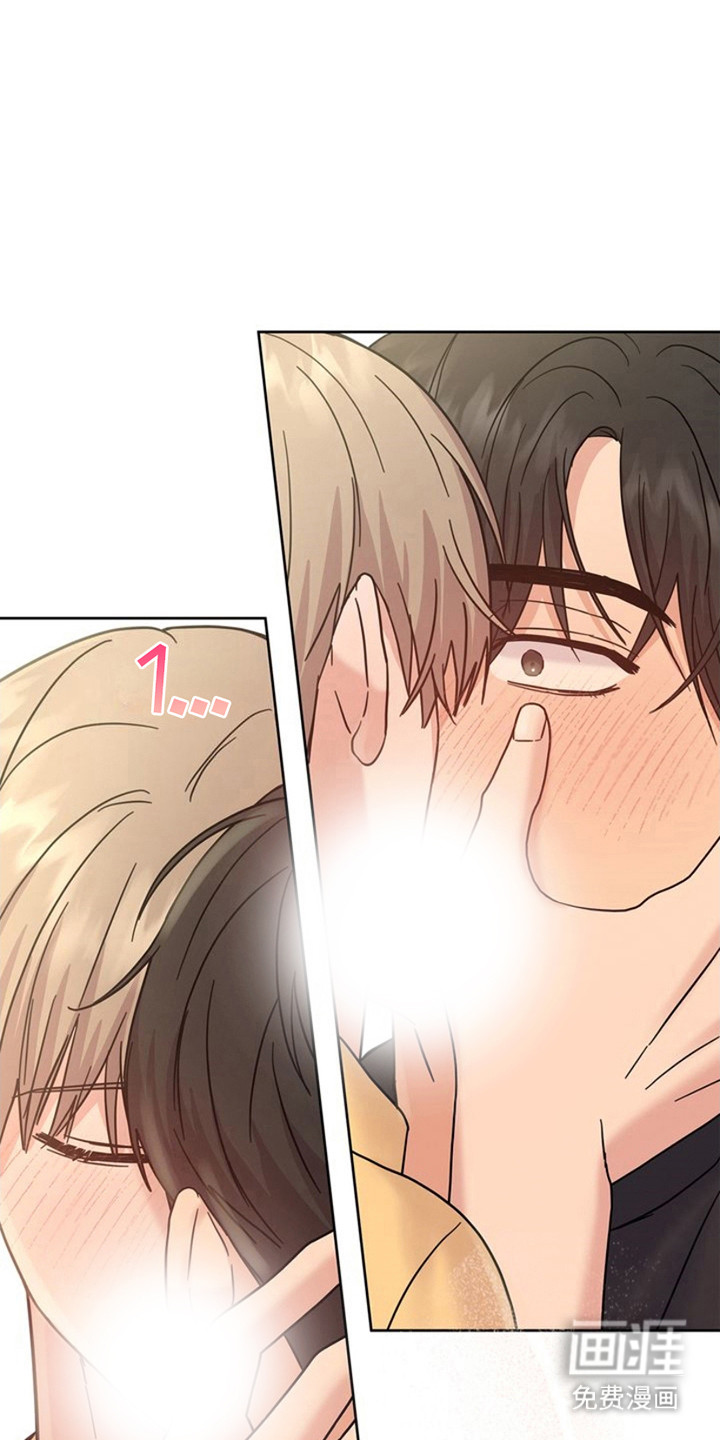 能力伪装者第18话图