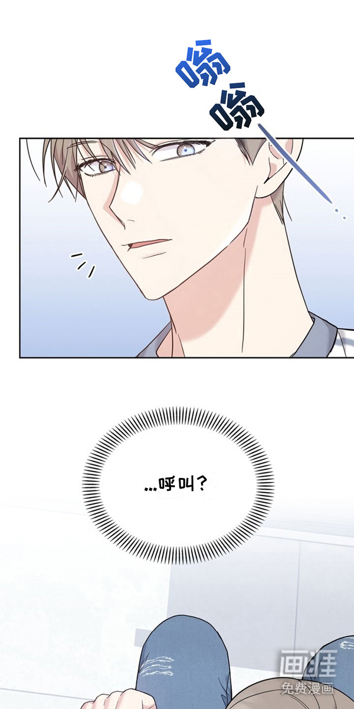 能力伪装者第21话图