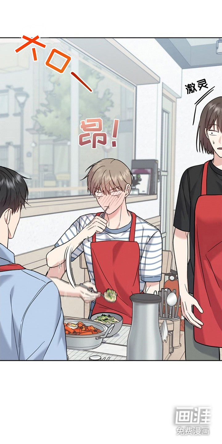 能力伪装者第24话图