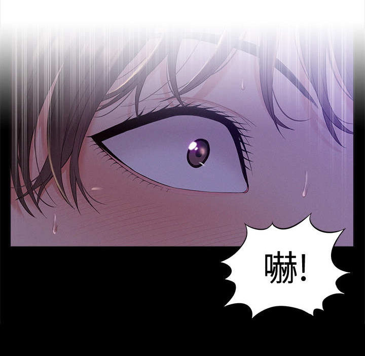 难言之瘾第19话图