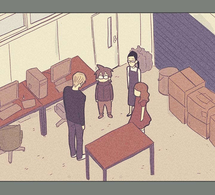 内或外第17话图