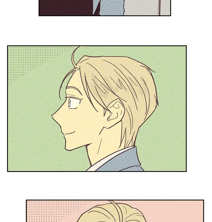 内或外第26话图