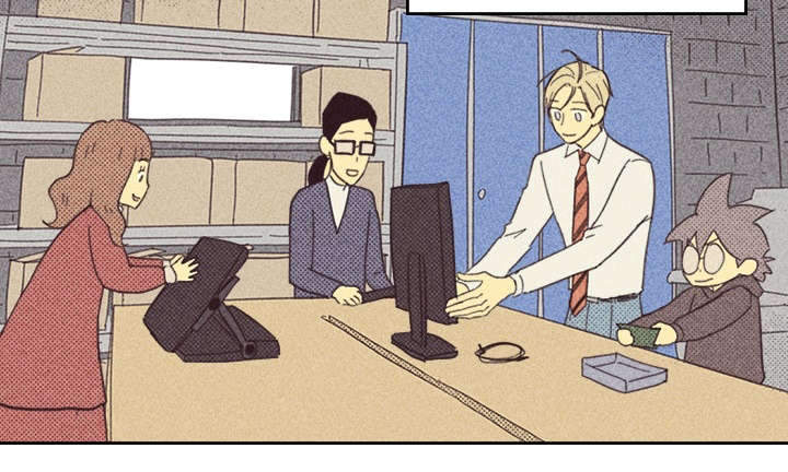 内或外第29话图