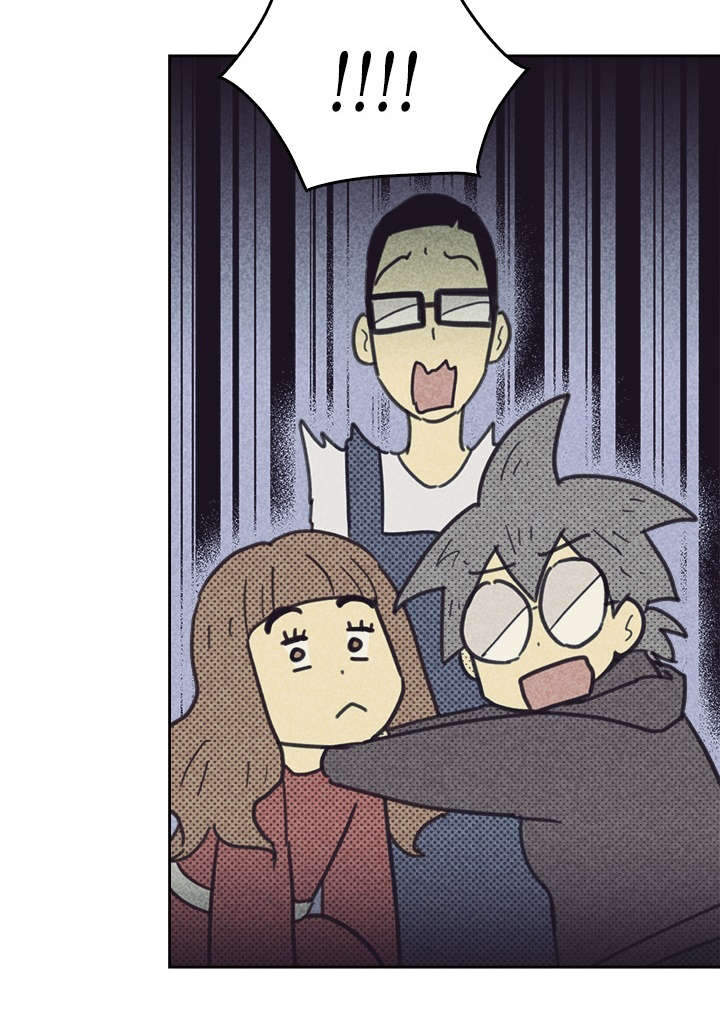 内或外第37话图