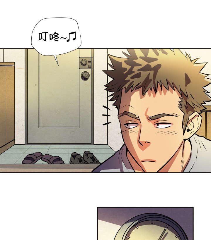 牛皮吹大了第1话图