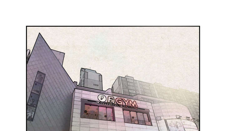 牛皮吹大了第10话图