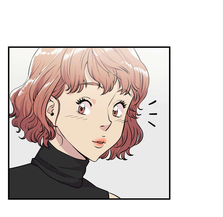 牛皮吹大了第19话图