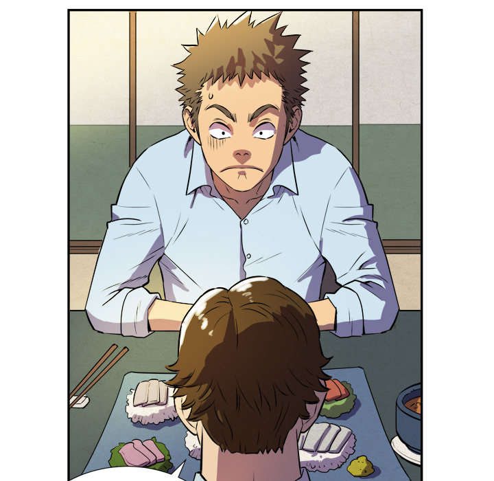 牛皮吹大了第4话图