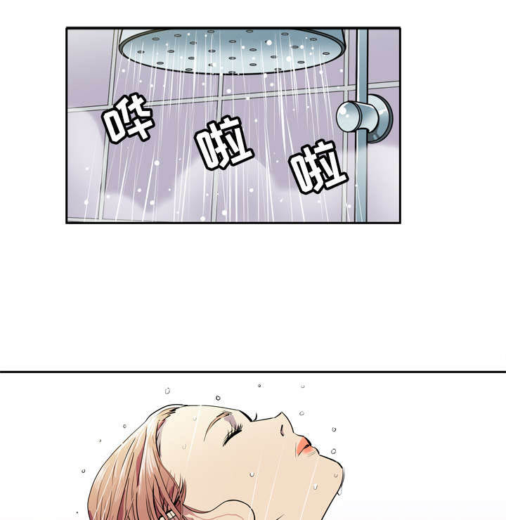 牛皮吹大了第8话图