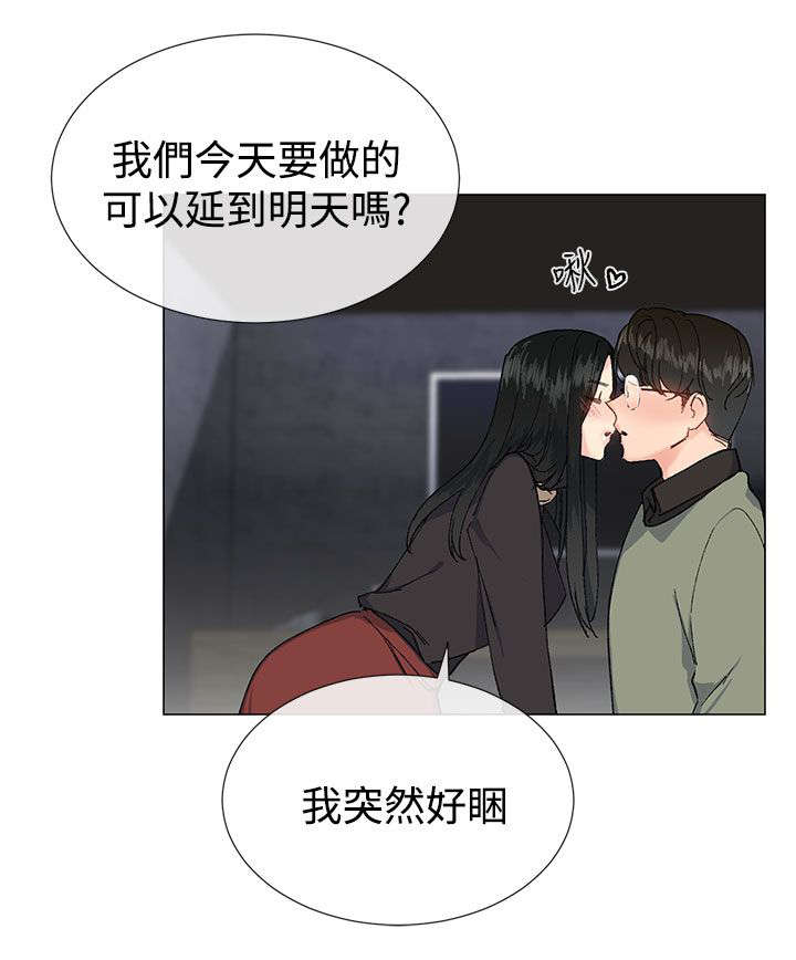 匿名资助第22话图