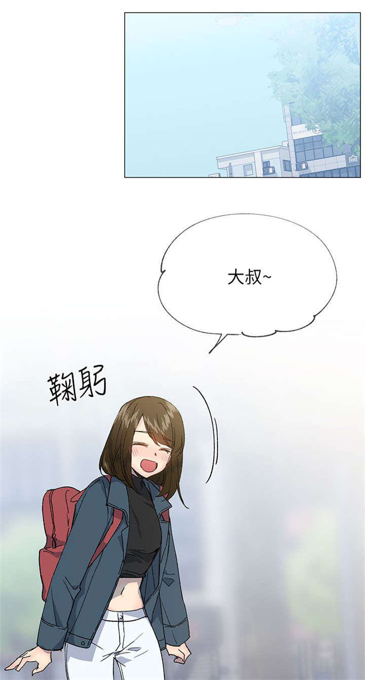 匿名资助第25话图