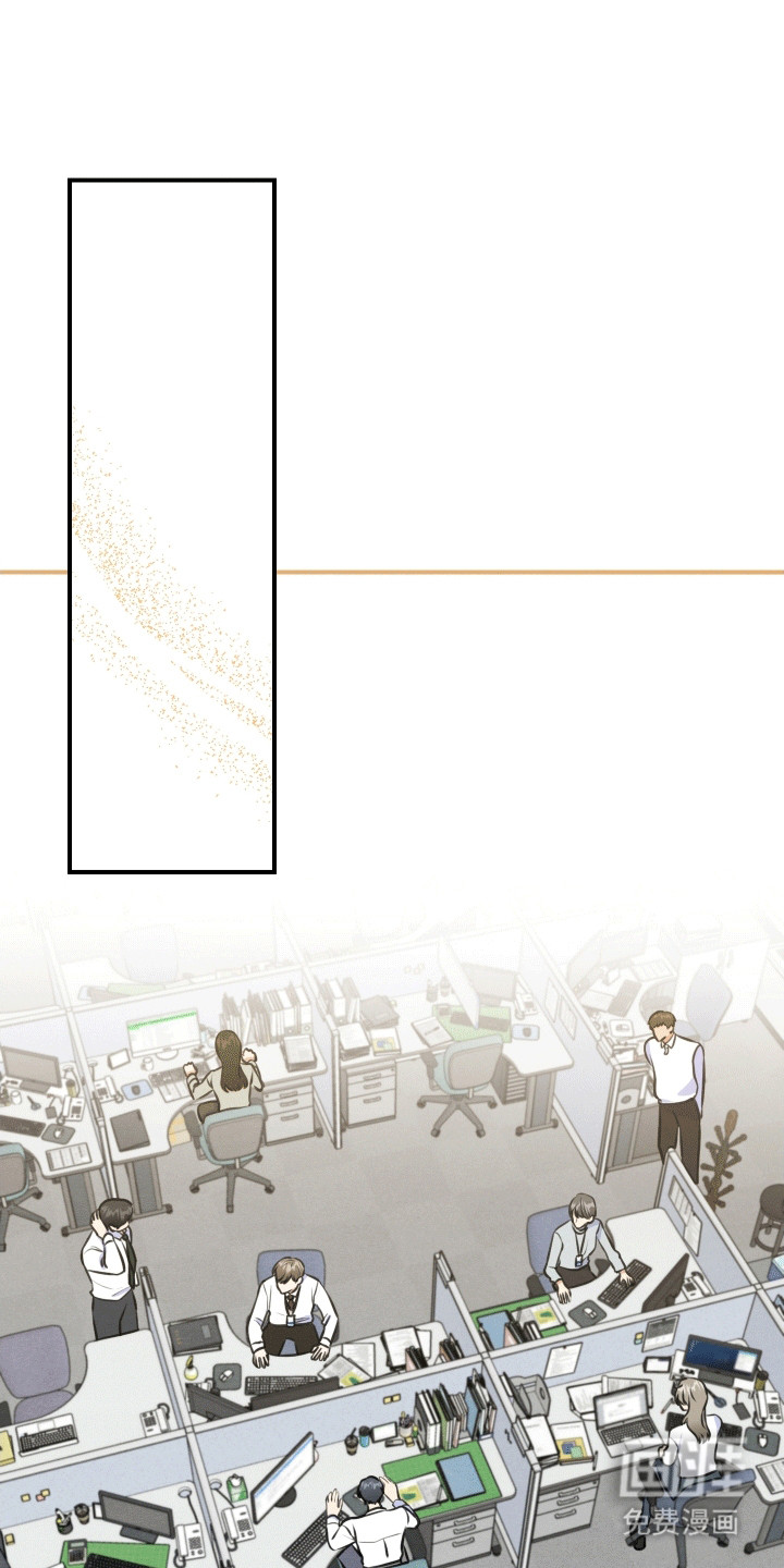 匿名告白第21话图