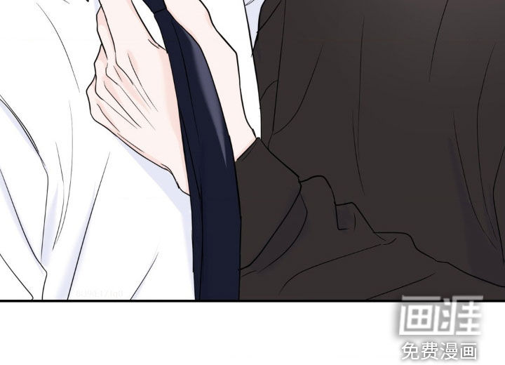 年少不知他的香第26话图