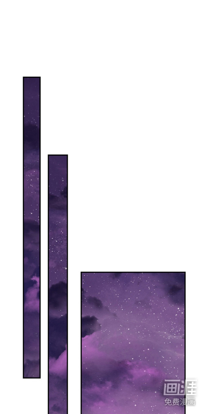 男人的夜晚第10话图