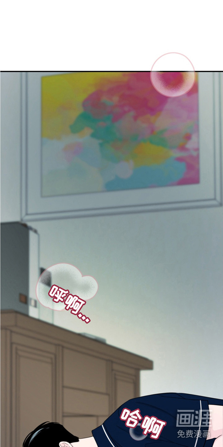 男人的夜晚第12话图