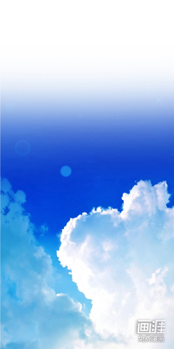 男人的夜晚第13话图