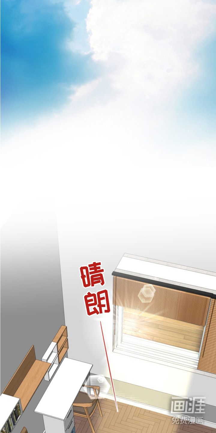 男人的夜晚第13话图