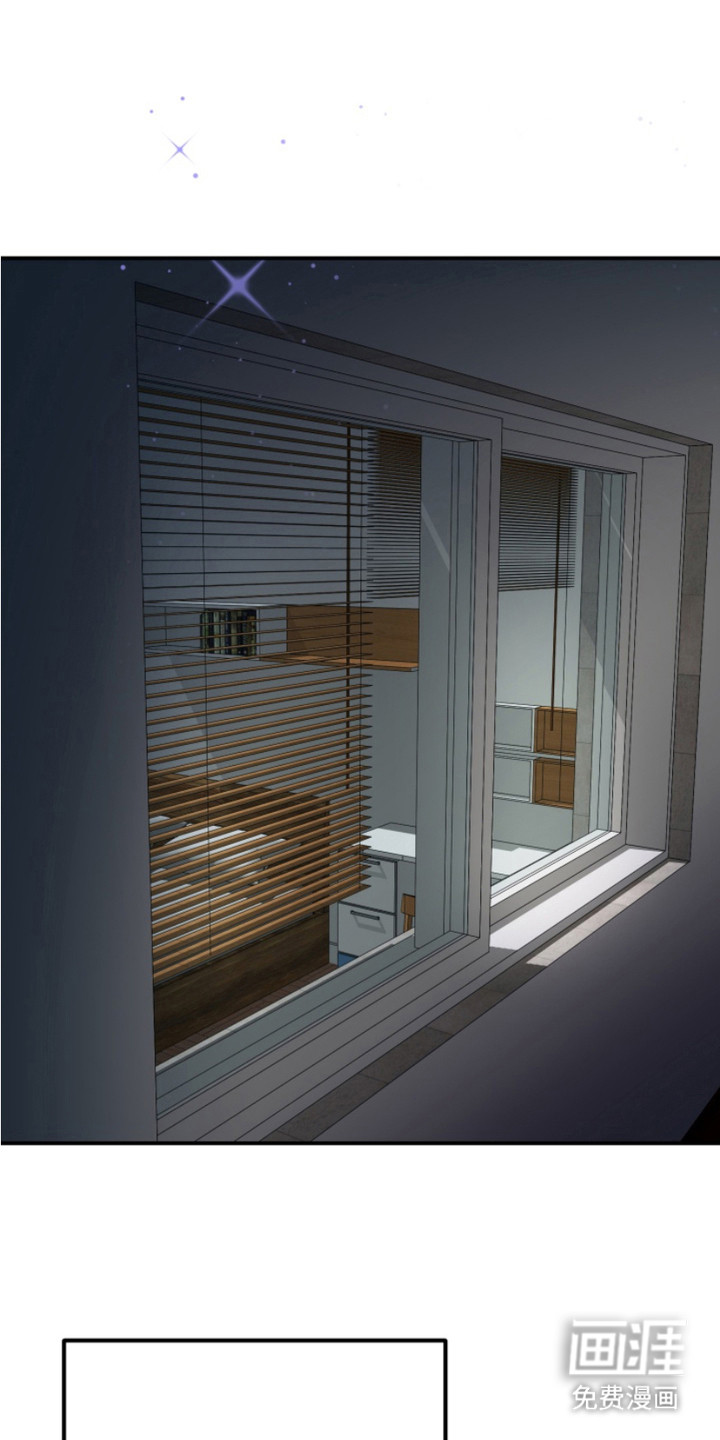 男人的夜晚第17话图