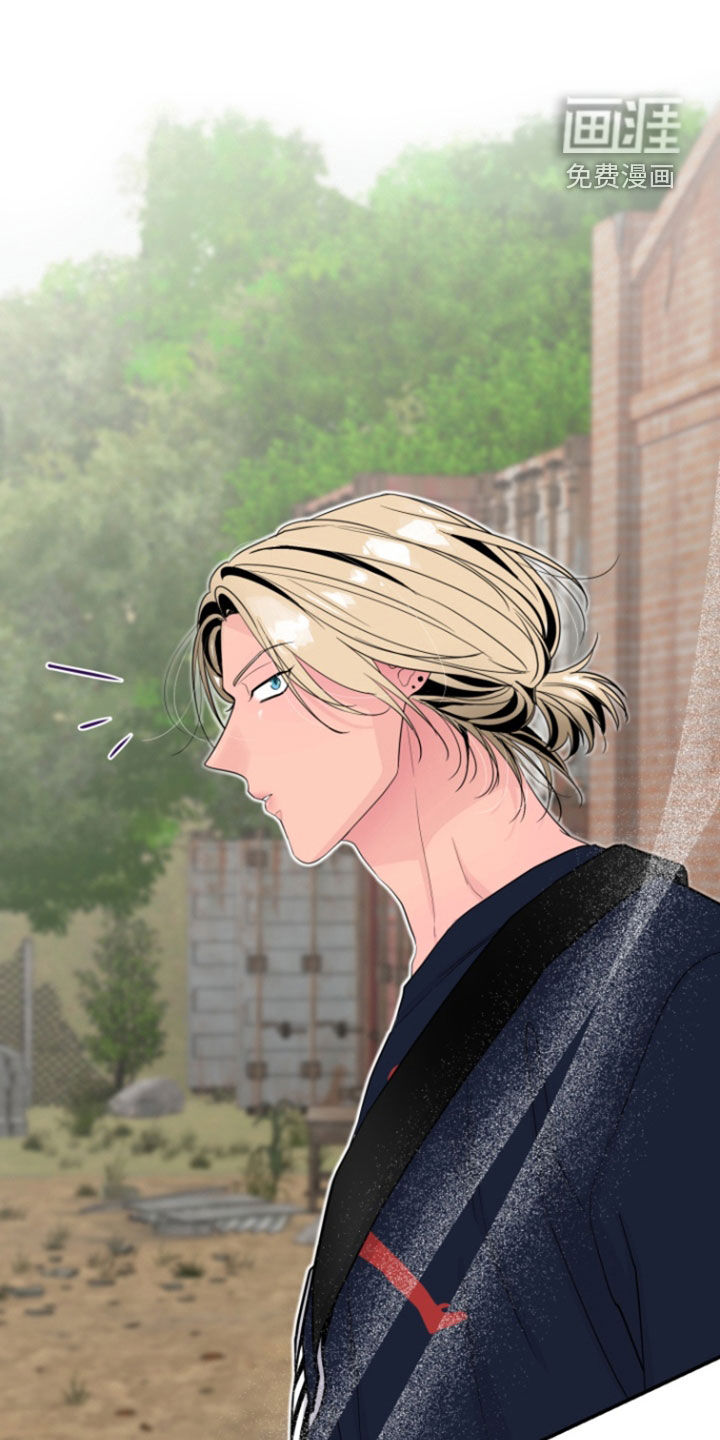 男人的夜晚第19话图