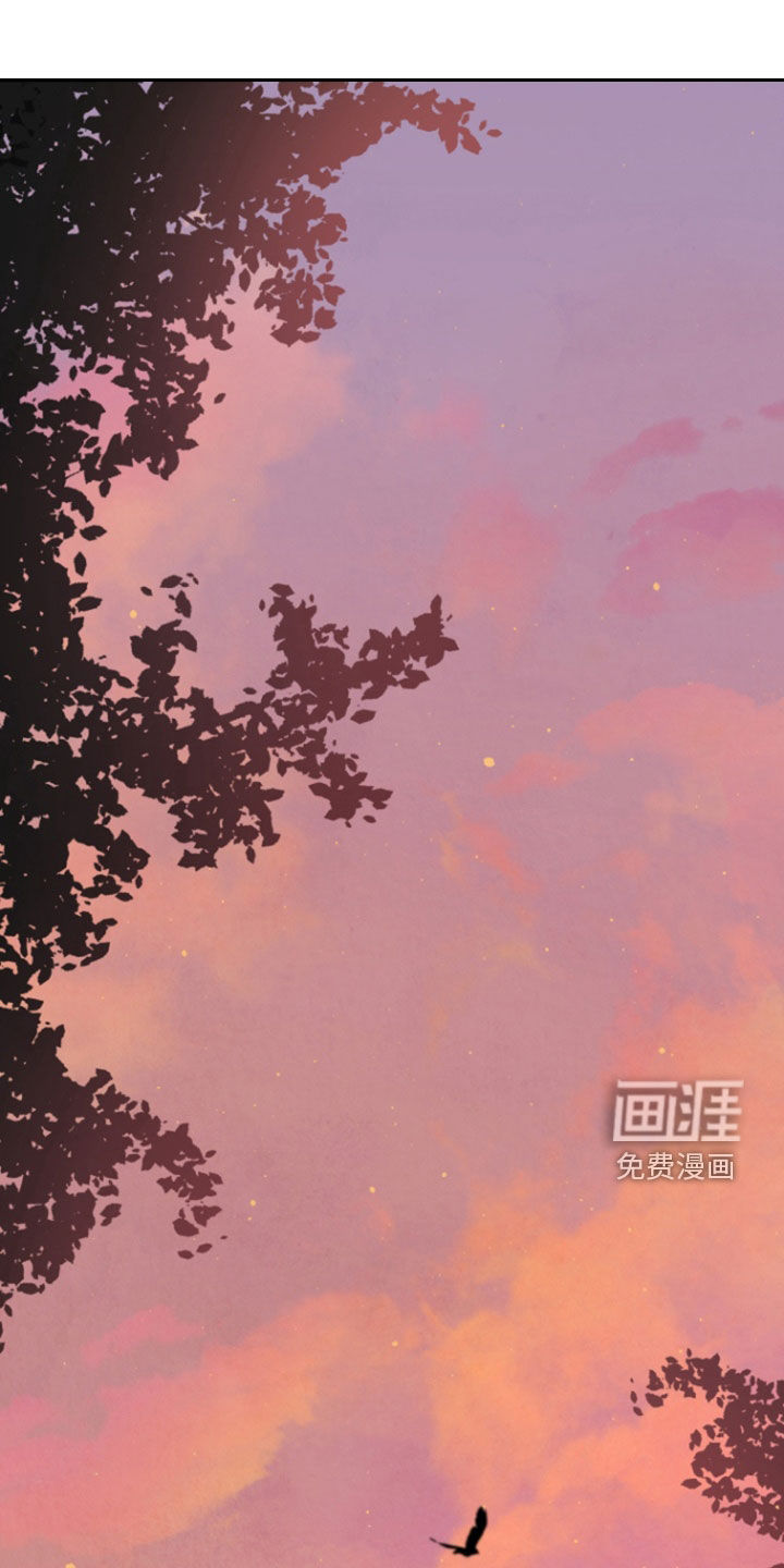 男人的夜晚第20话图