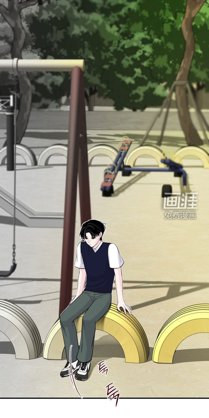 男人的夜晚第27话图