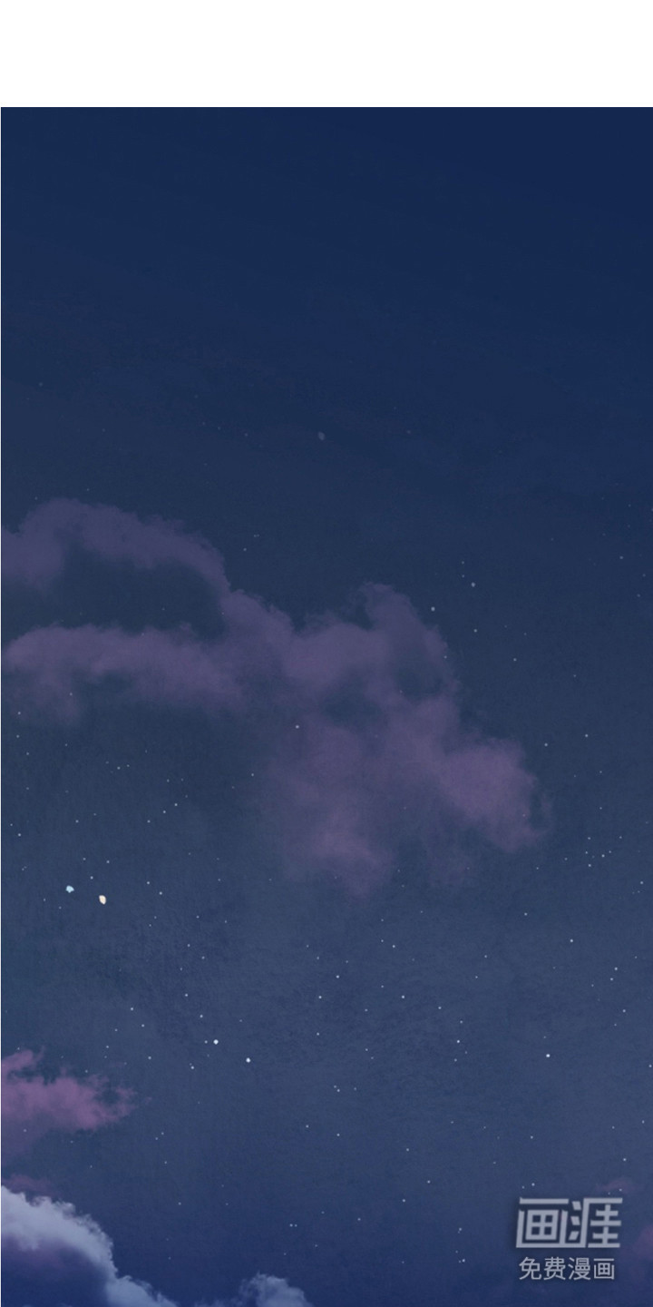 男人的夜晚第5话图