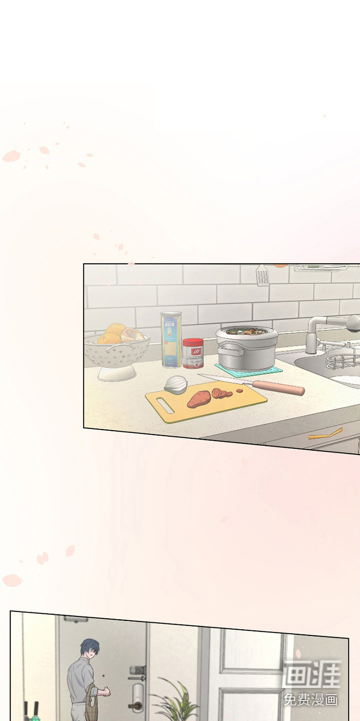 你全能的摇篮第10话图