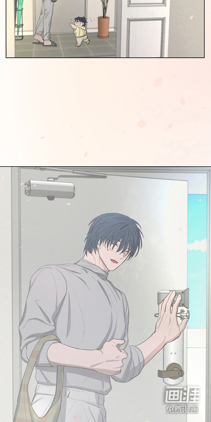 你全能的摇篮第10话图