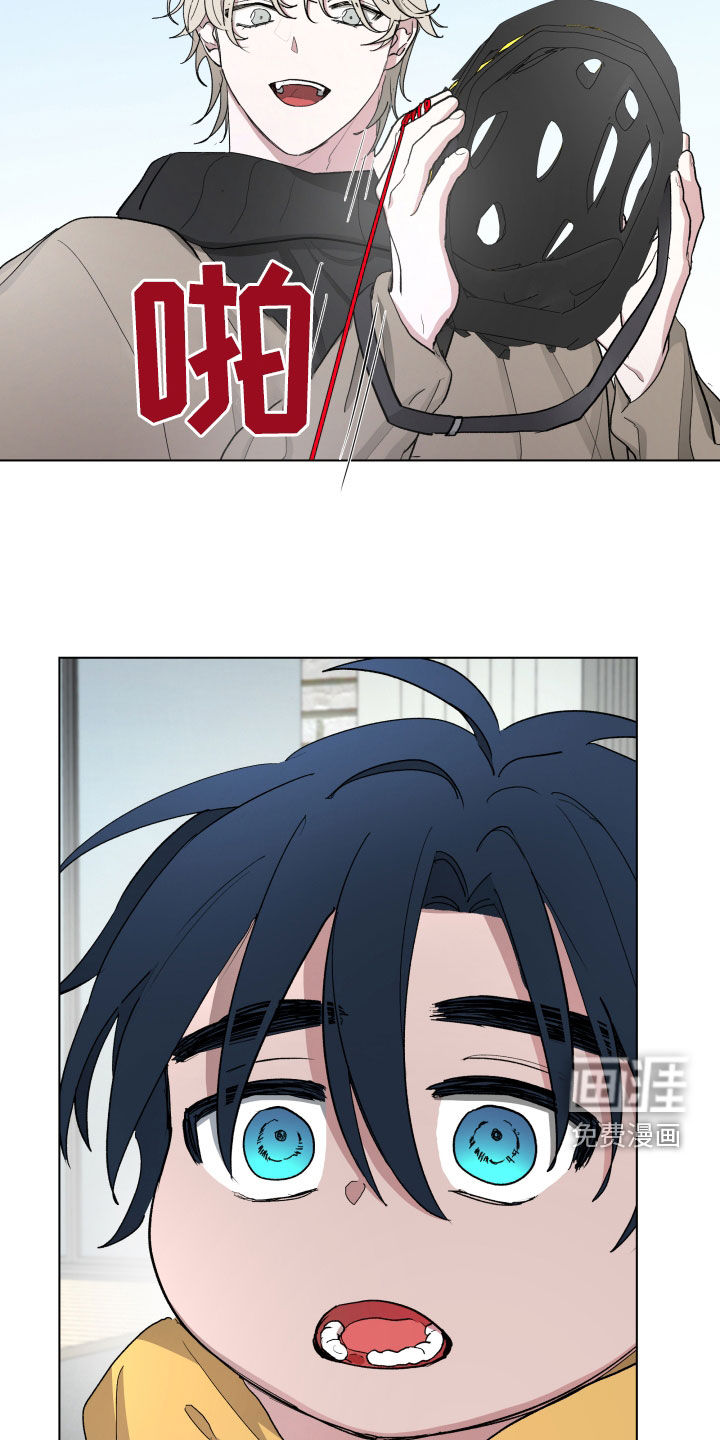 你全能的摇篮第18话图