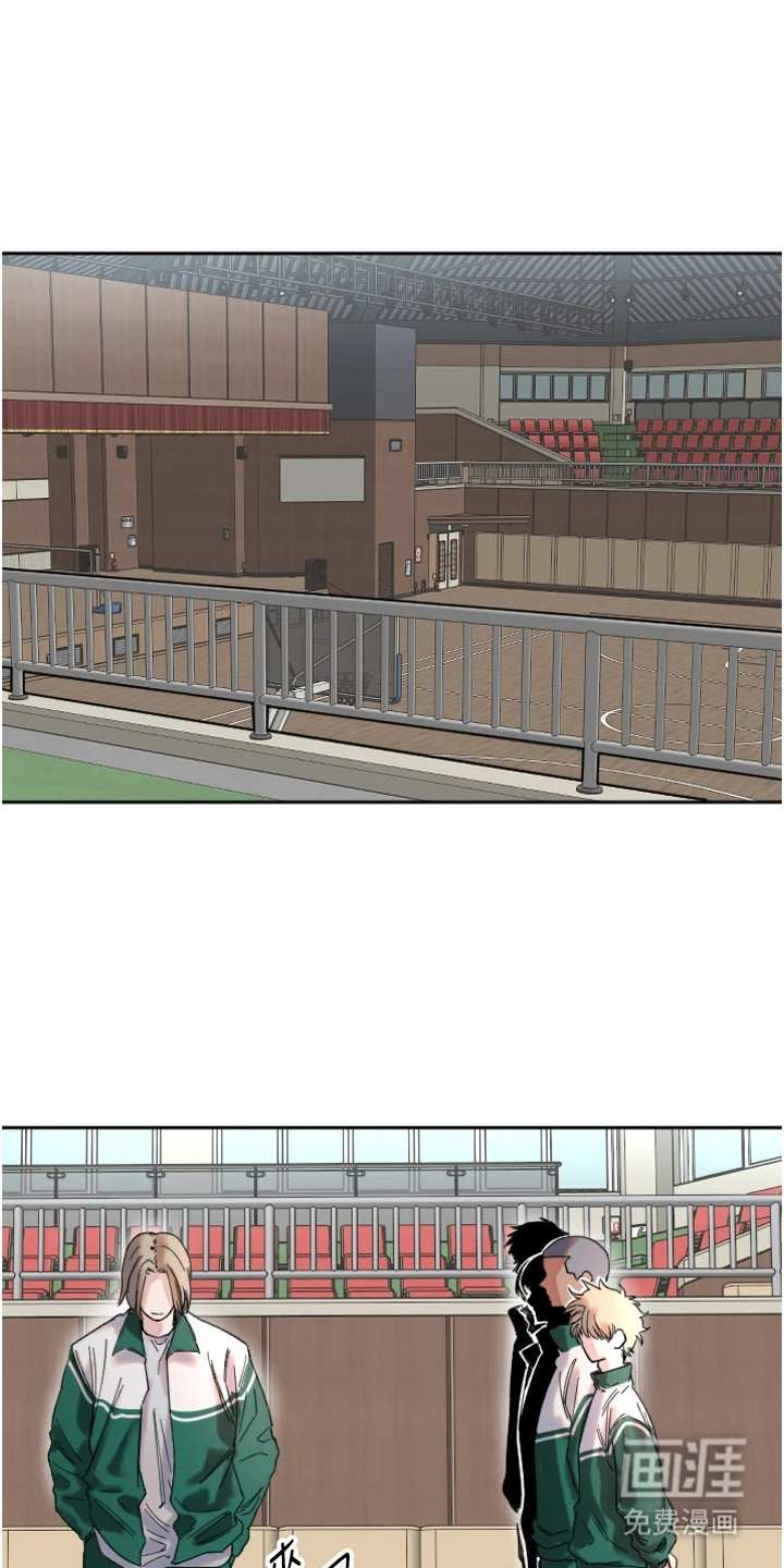 暖男守护者第4话图