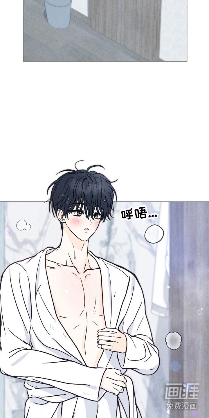 逆光而来的你第19话图