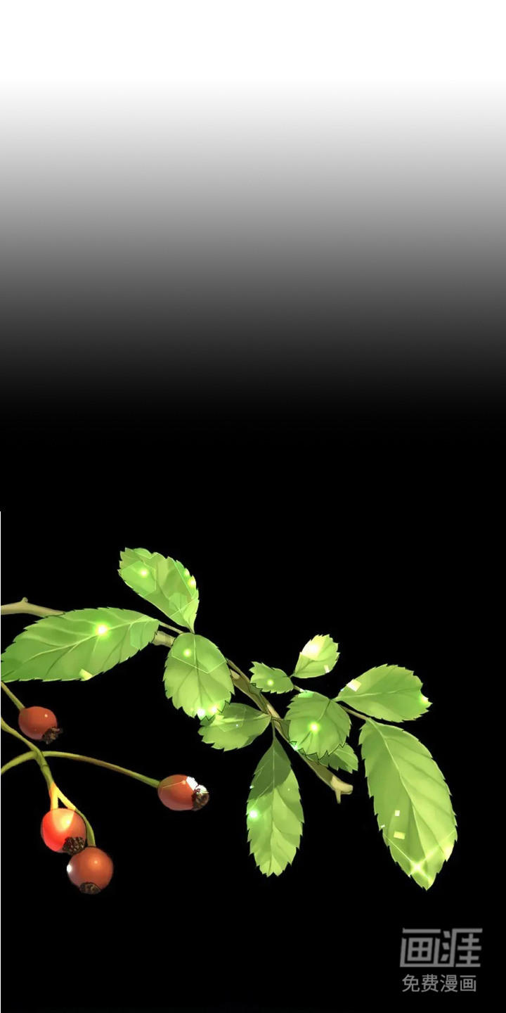 女仆之夜第1话图