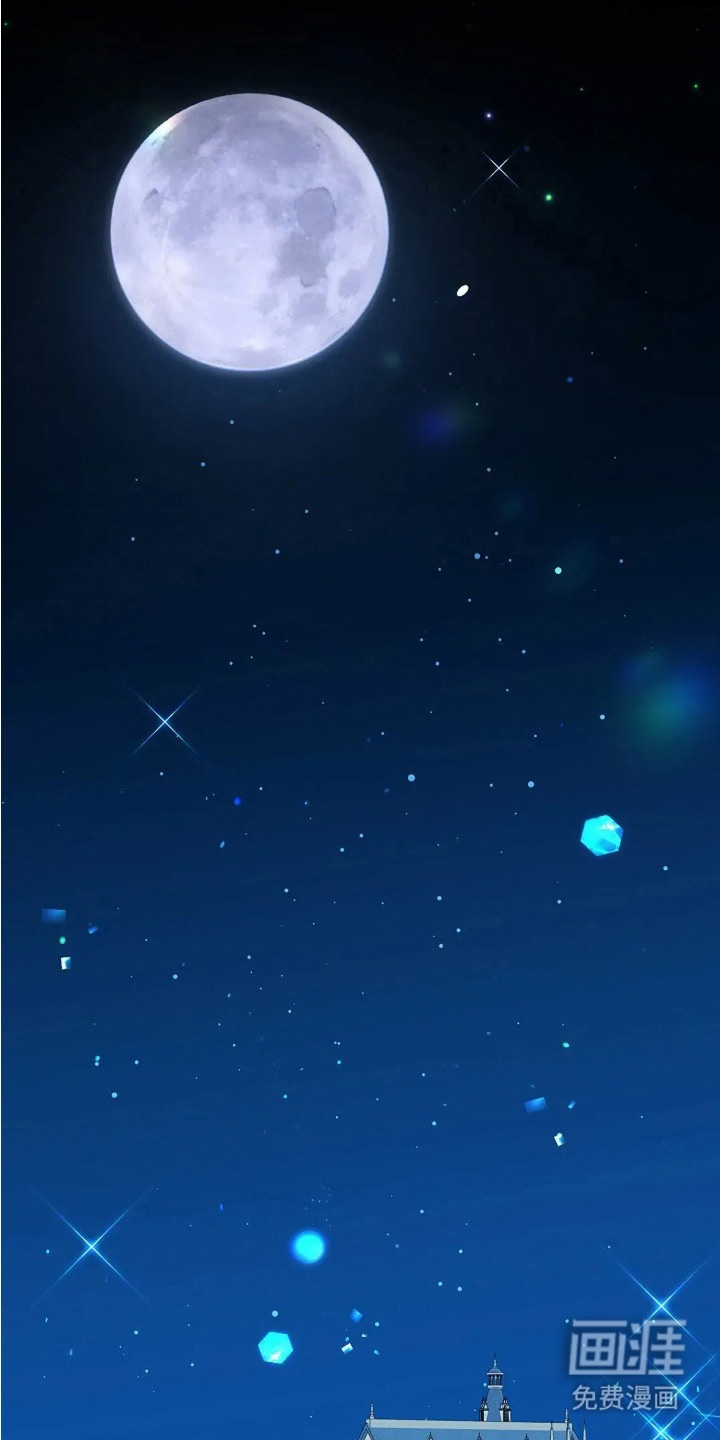 女仆之夜第1话图