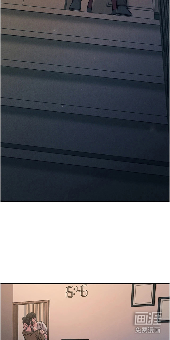 逆命复仇第22话图