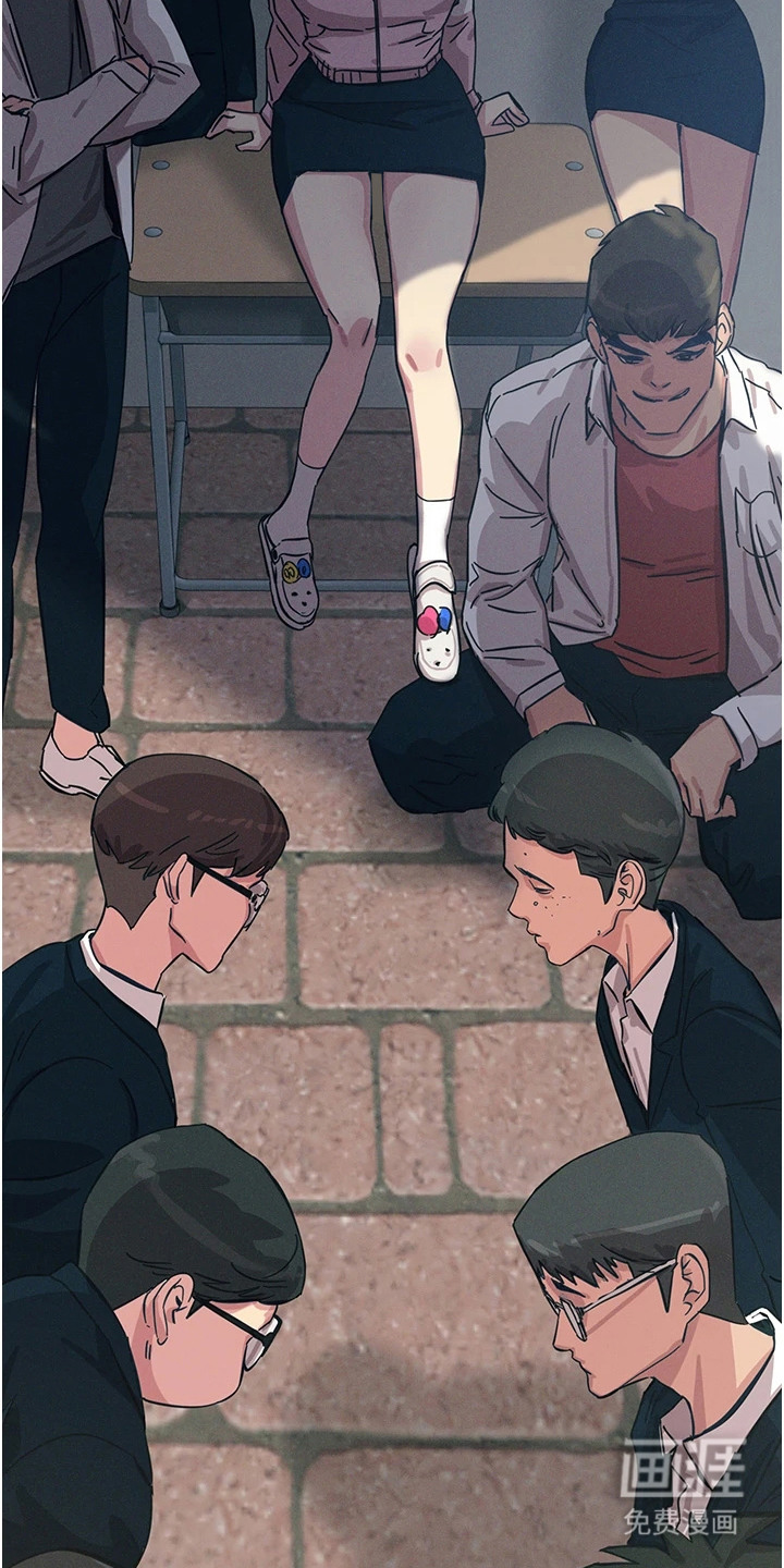 逆命复仇第5话图