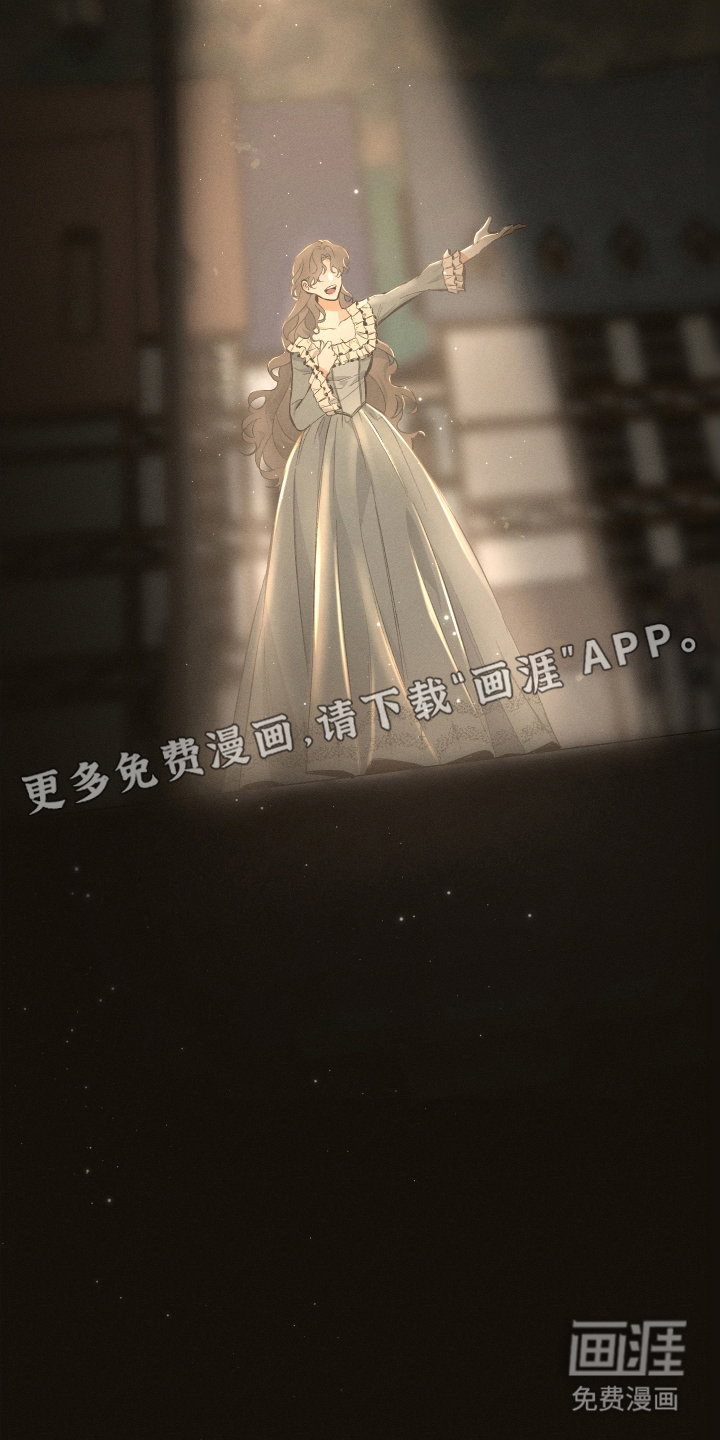 霓虹体温第1话图