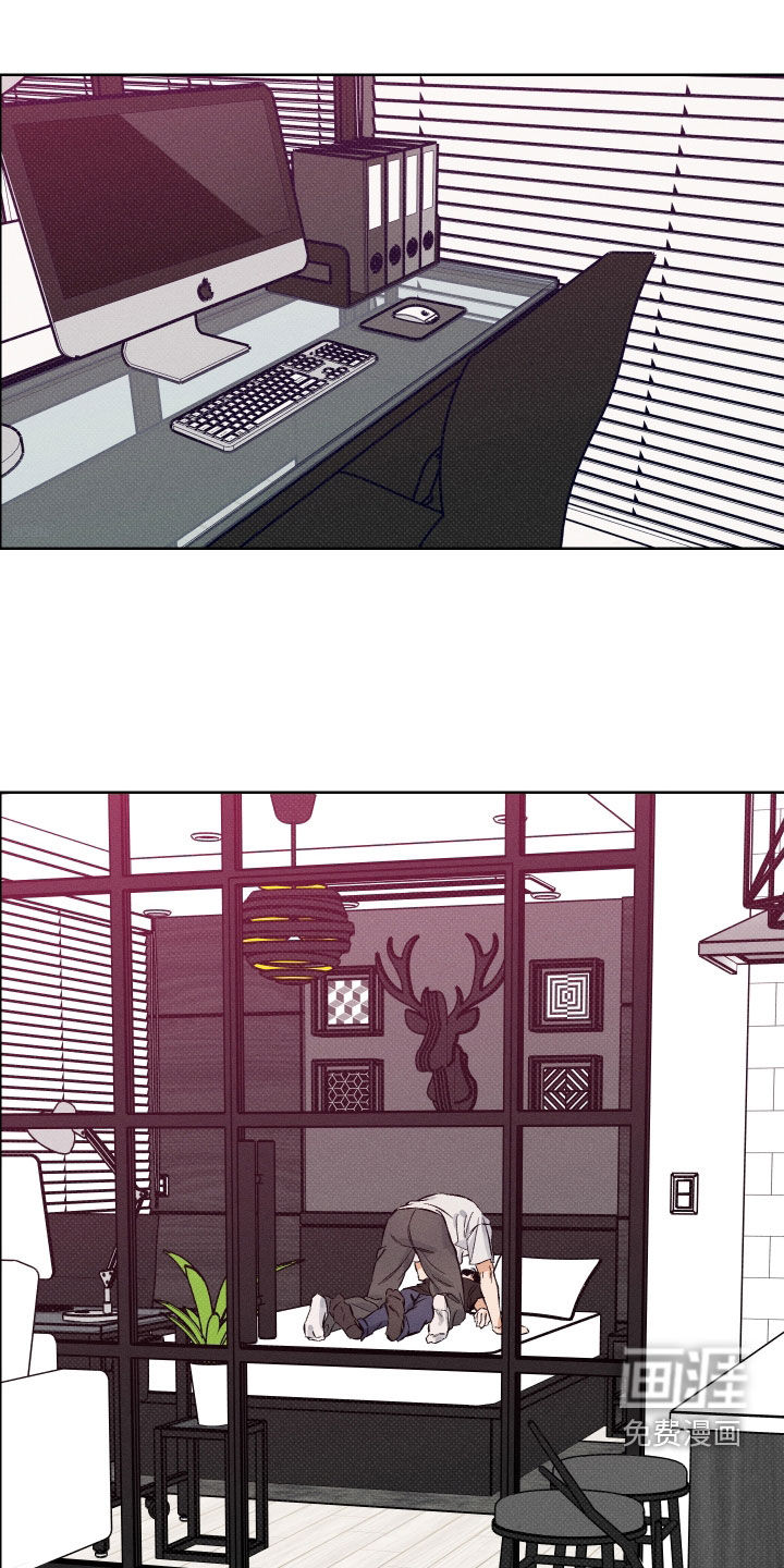 霓虹体温第18话图