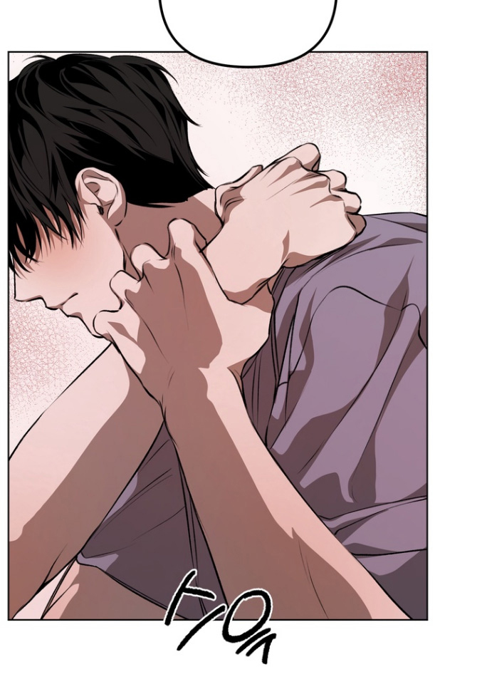 溺爱成枷 第19话 第21页