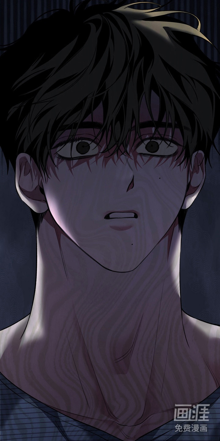 溺爱成枷 第8话 第17页