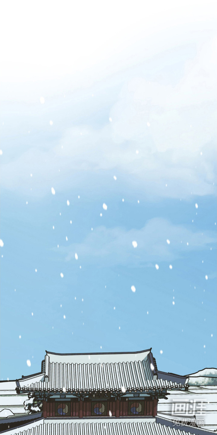 能力者禁猎区第1话图