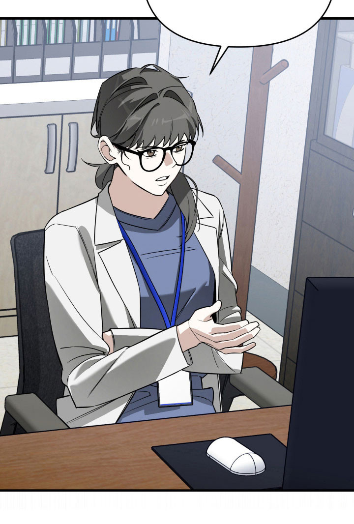 能力者禁猎区第25话图