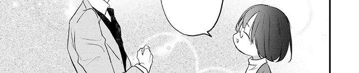 奶嘴依赖症漫画-图7