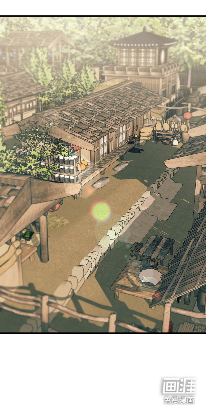 孽脉情缘第6话图