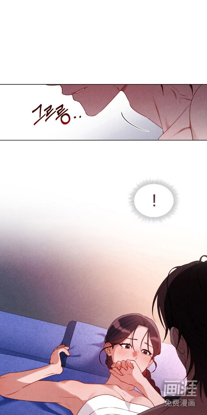 暖冬孤狼伴第2话图