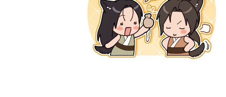 暖冬孤狼伴第7话图