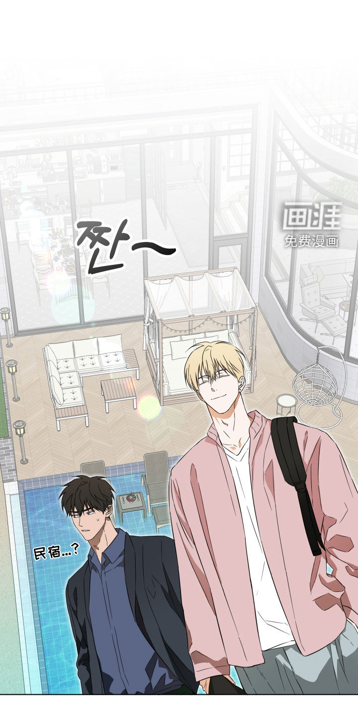 扭曲的胜利第20话图