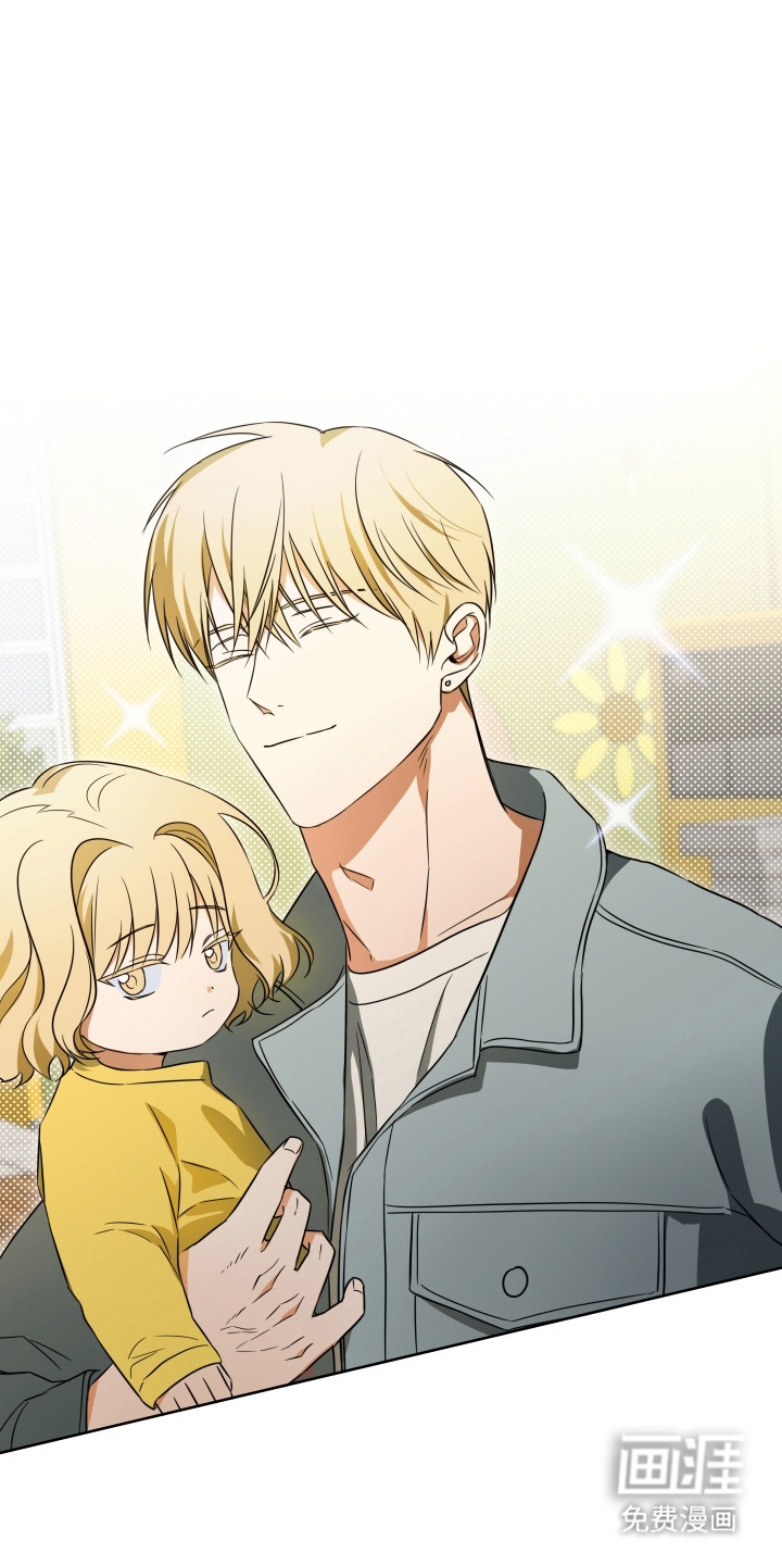 扭曲的胜利第7话图